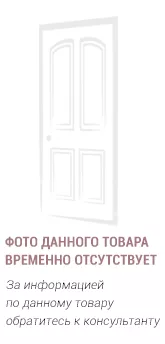 X-9 Бетон светлый