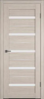 Atum Al 7 Cappuccino