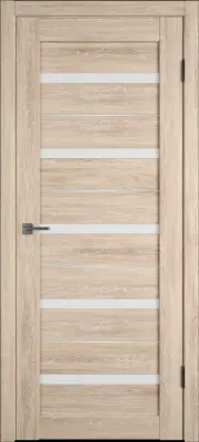 Atum Al 7 Sand Vellum