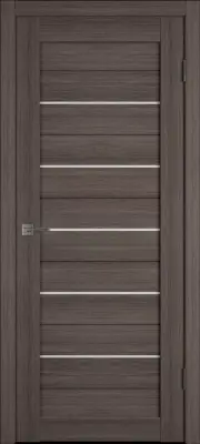 Atum 5 Grey