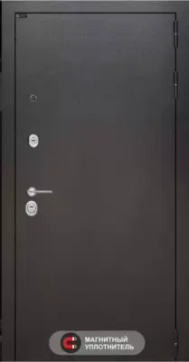 Сильвер