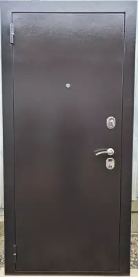 Комфорт