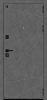 Граффити-5/5